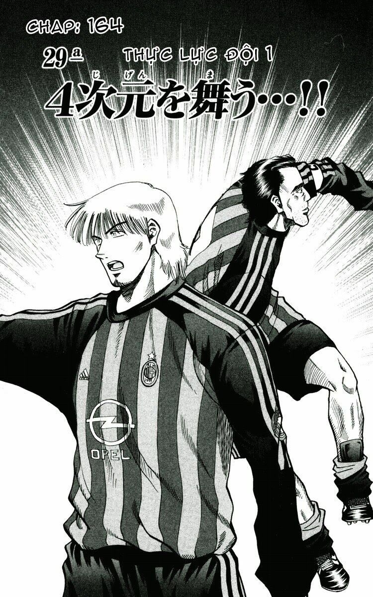 Vũ điệu trên sân cỏ - Fantasista: Chapter 165