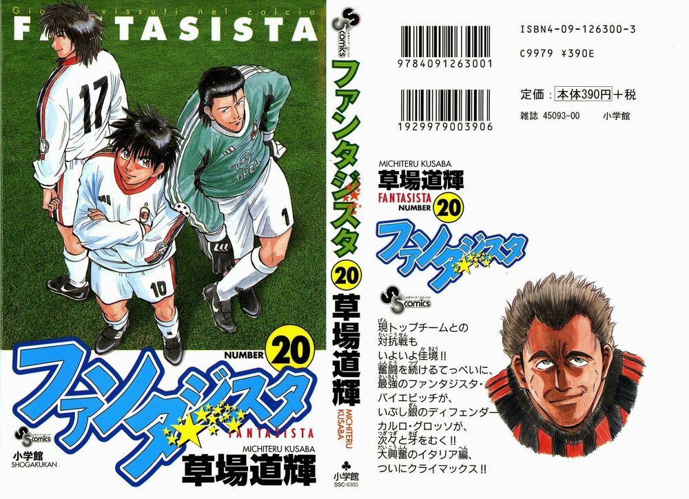 Vũ điệu trên sân cỏ - Fantasista: Chapter 168