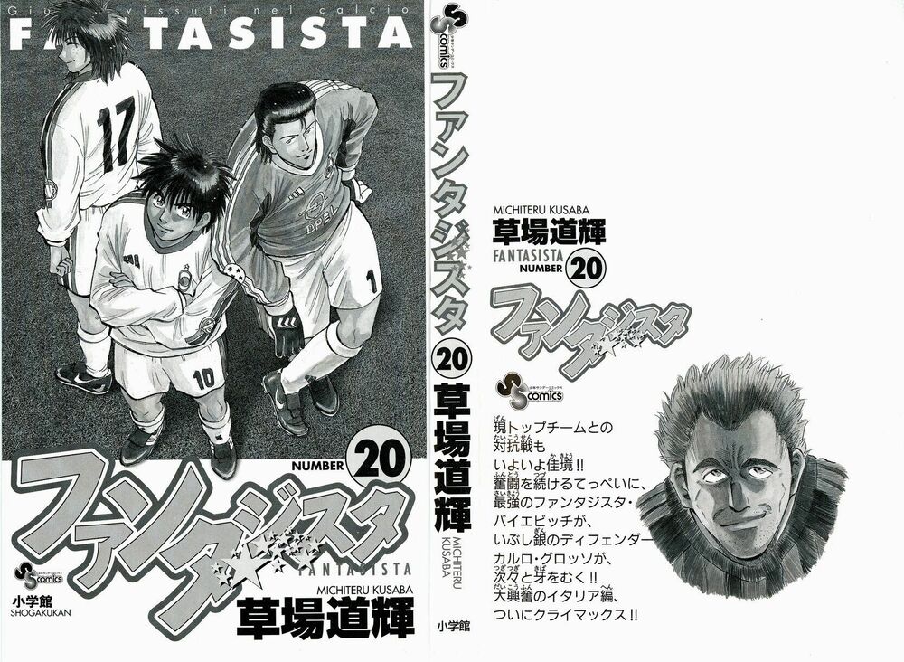 Vũ điệu trên sân cỏ - Fantasista: Chapter 168