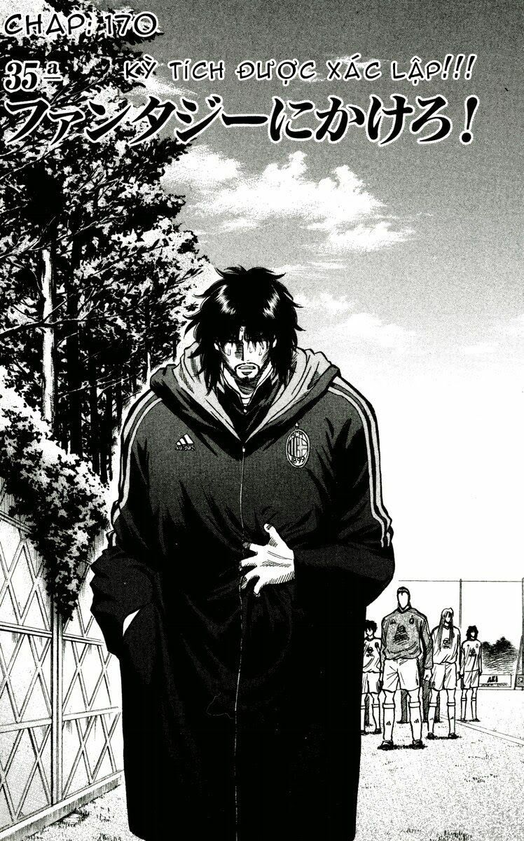Vũ điệu trên sân cỏ - Fantasista: Chapter 170