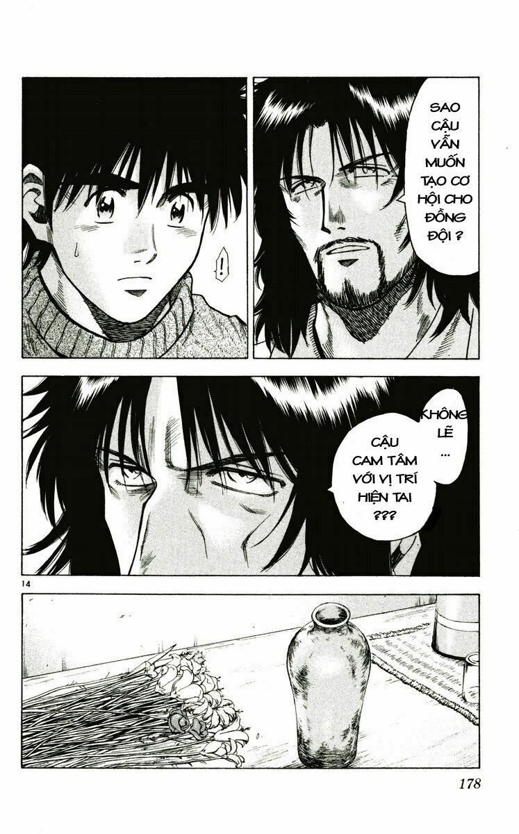 Vũ điệu trên sân cỏ - Fantasista: Chapter 177