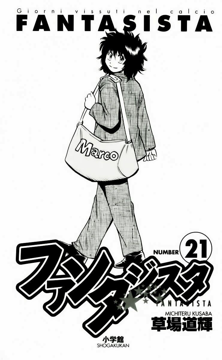 Vũ điệu trên sân cỏ - Fantasista: Chapter 178
