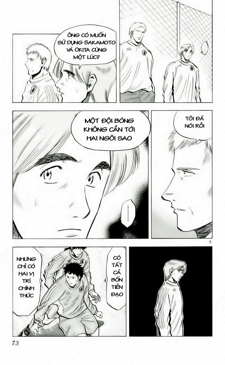 Vũ điệu trên sân cỏ - Fantasista: Chapter 181