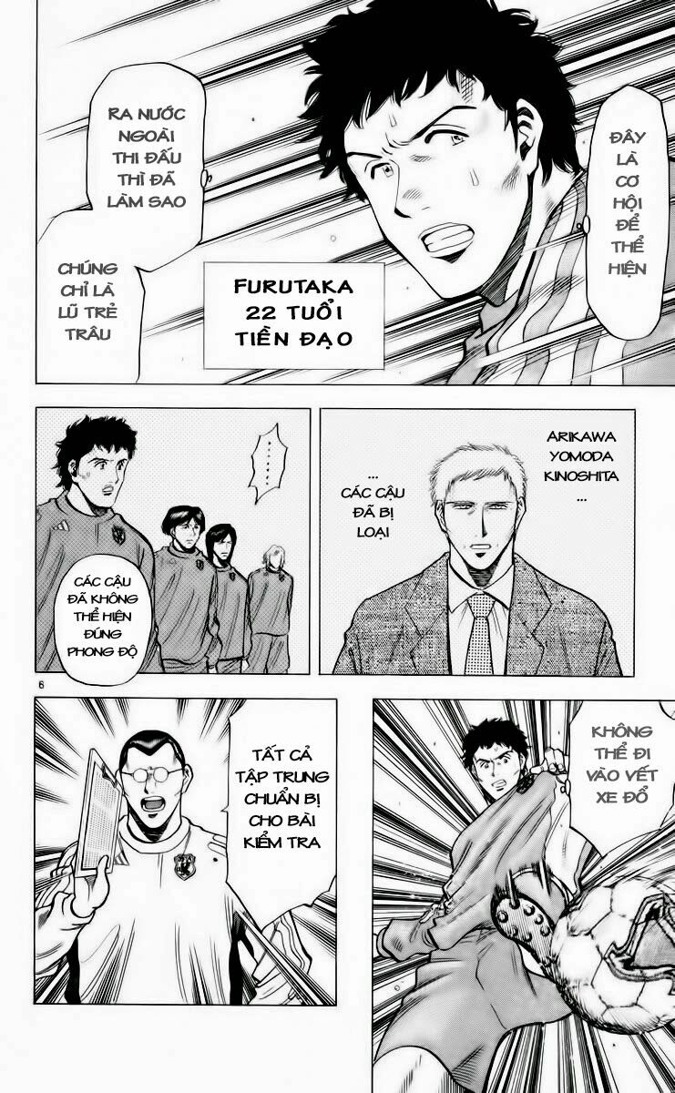 Vũ điệu trên sân cỏ - Fantasista: Chapter 181