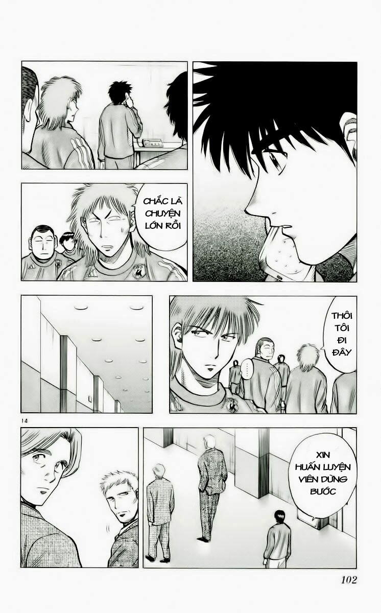 Vũ điệu trên sân cỏ - Fantasista: Chapter 182