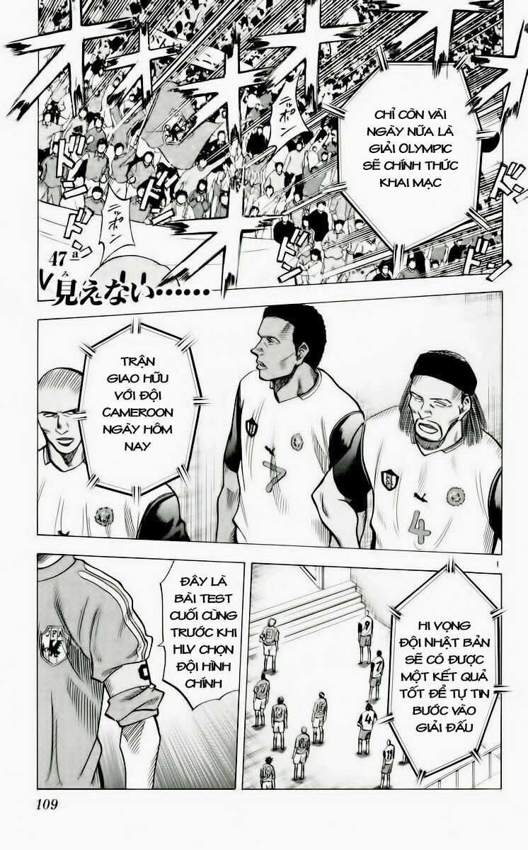 Vũ điệu trên sân cỏ - Fantasista: Chapter 183