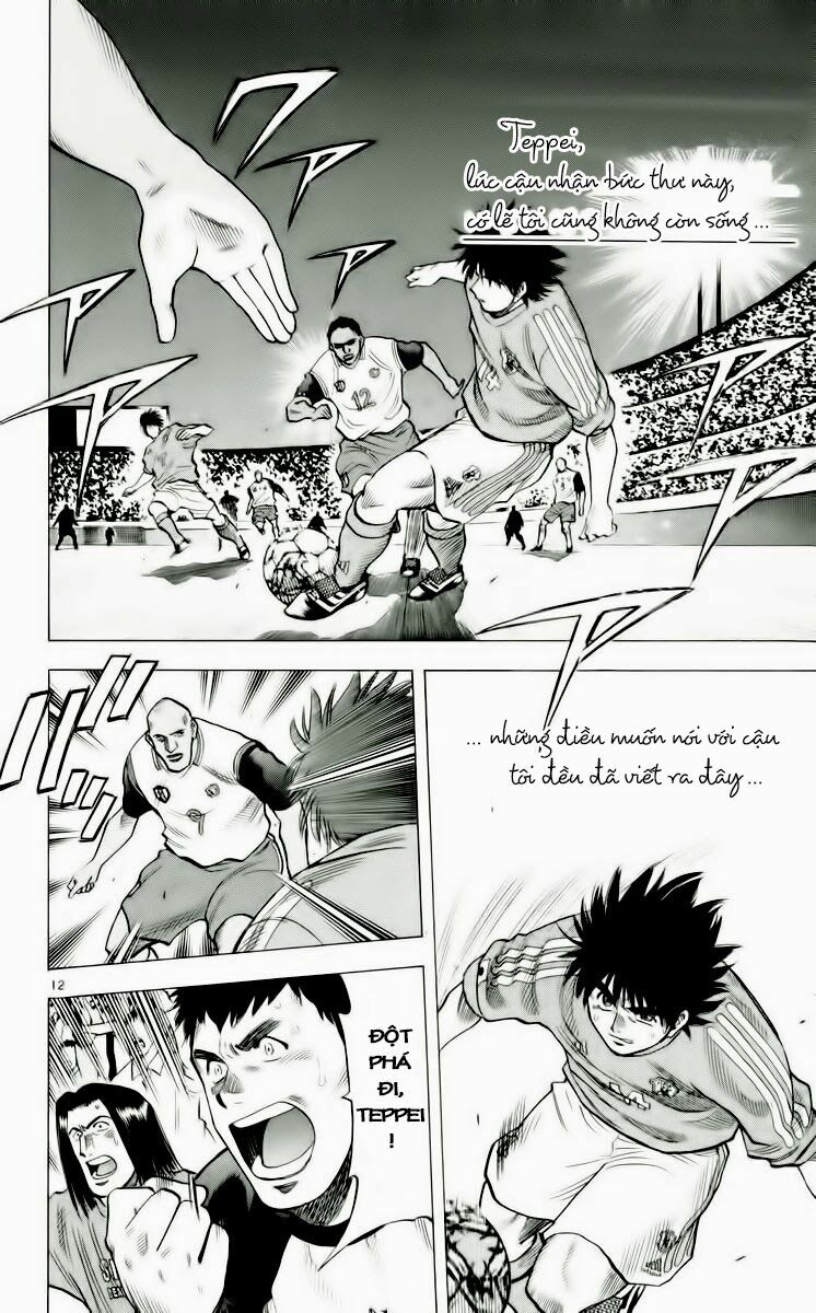 Vũ điệu trên sân cỏ - Fantasista: Chapter 183