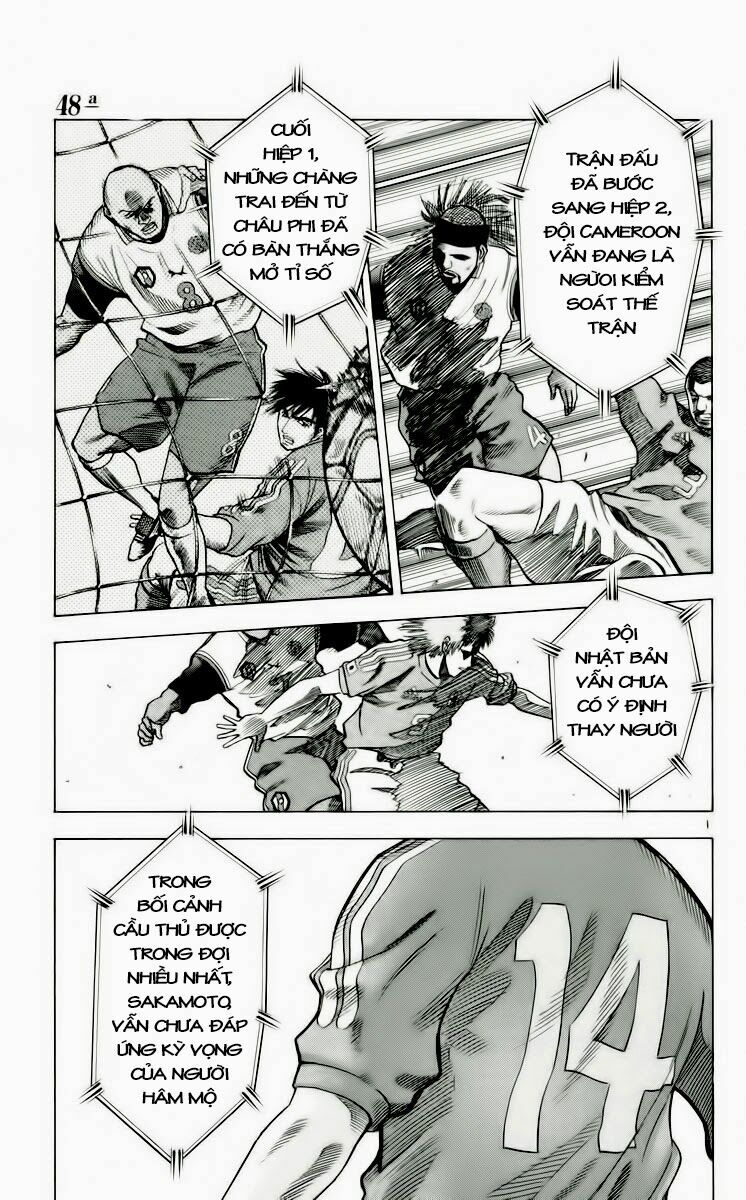 Vũ điệu trên sân cỏ - Fantasista: Chapter 184