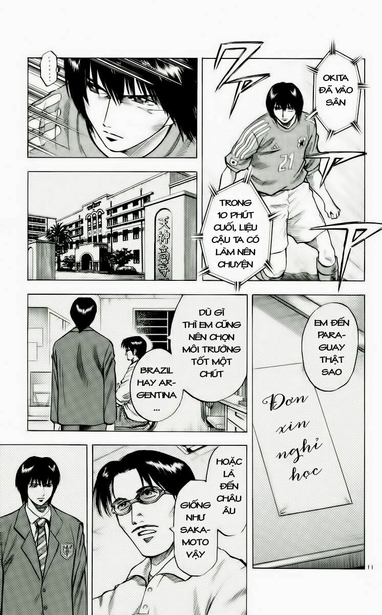 Vũ điệu trên sân cỏ - Fantasista: Chapter 184