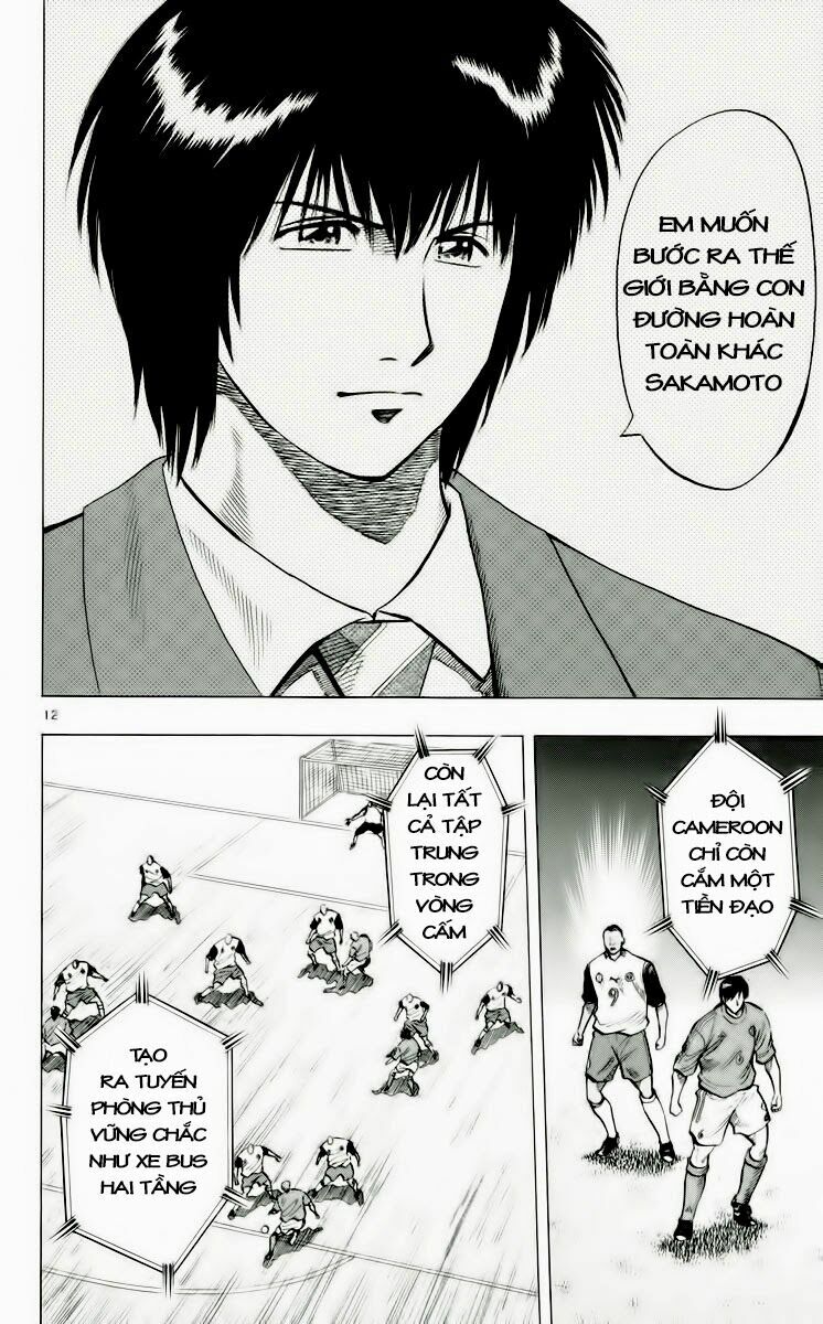 Vũ điệu trên sân cỏ - Fantasista: Chapter 184