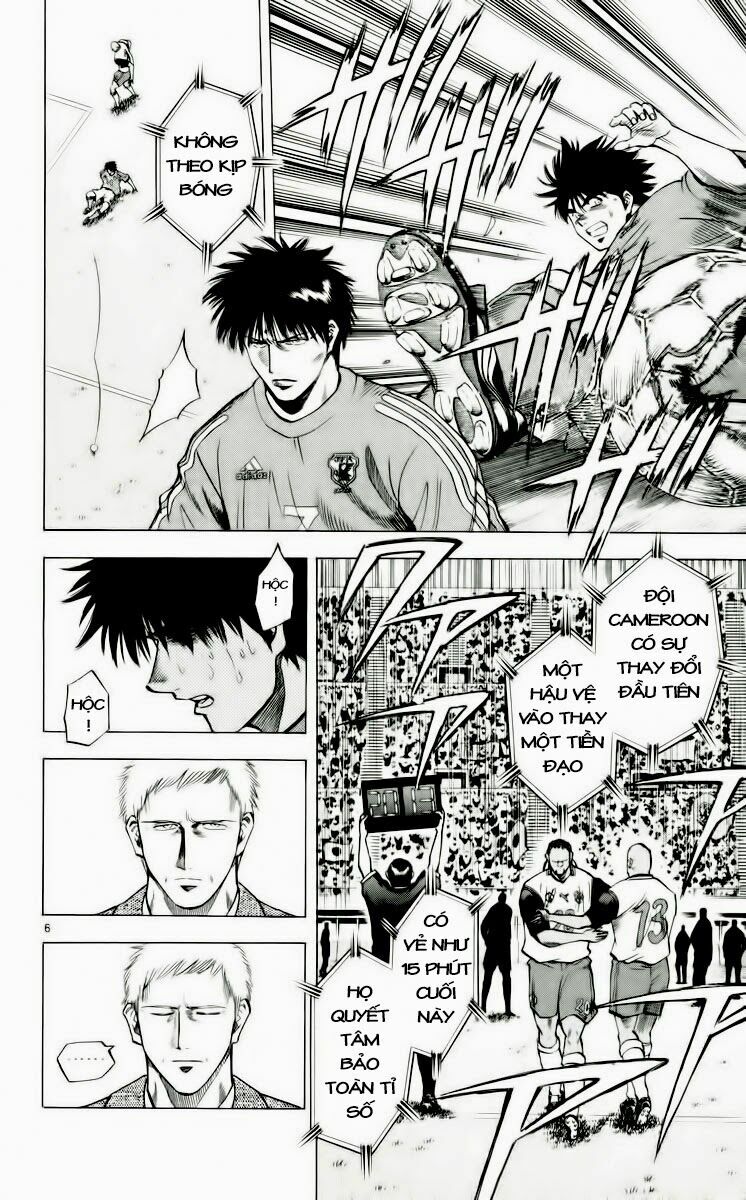 Vũ điệu trên sân cỏ - Fantasista: Chapter 184