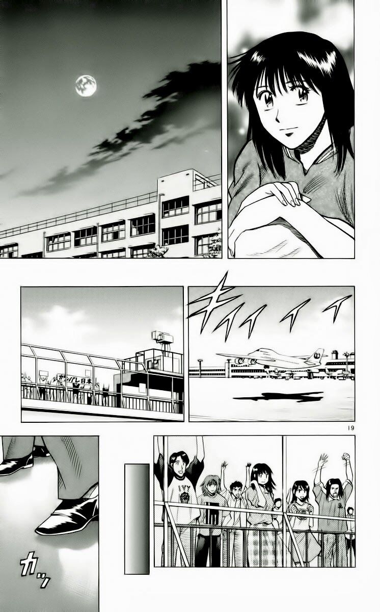 Vũ điệu trên sân cỏ - Fantasista: Chapter 185