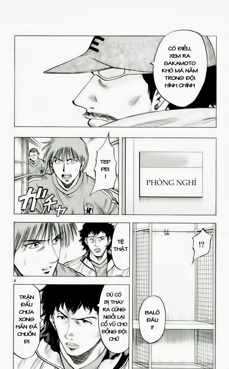 Vũ điệu trên sân cỏ - Fantasista: Chapter 185