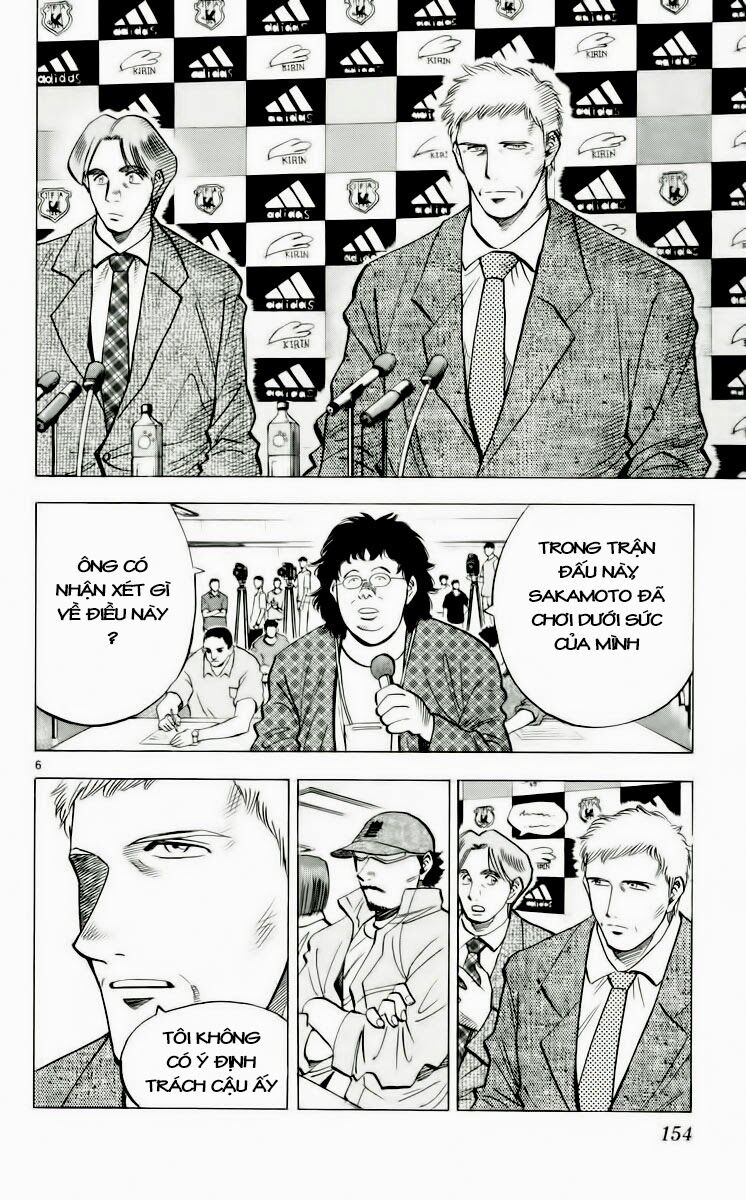 Vũ điệu trên sân cỏ - Fantasista: Chapter 185