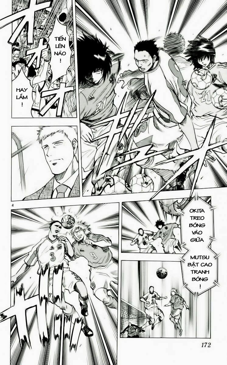 Vũ điệu trên sân cỏ - Fantasista: Chapter 186