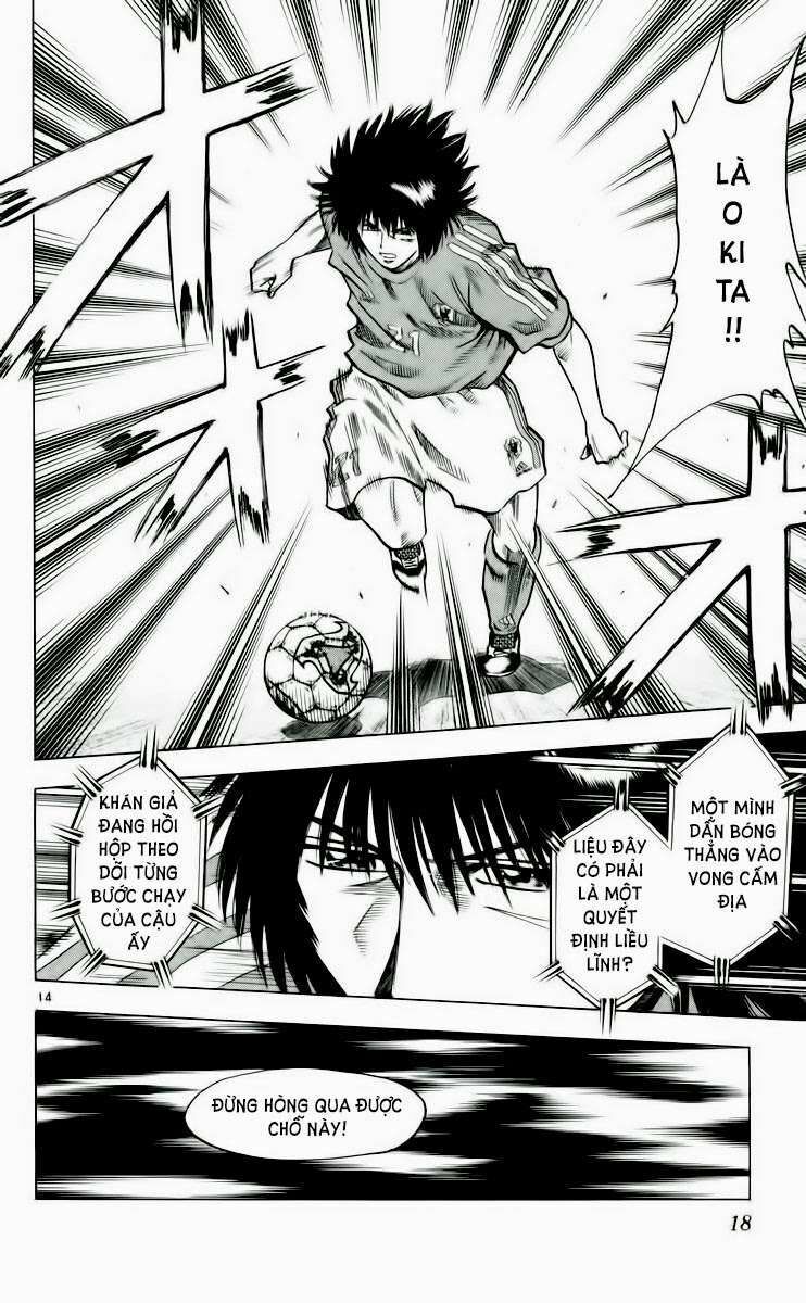 Vũ điệu trên sân cỏ - Fantasista: Chapter 187
