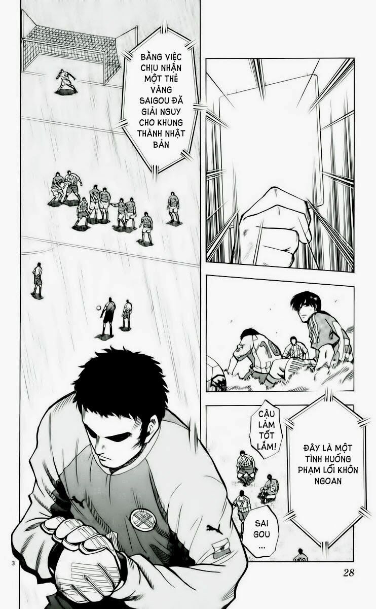 Vũ điệu trên sân cỏ - Fantasista: Chapter 188