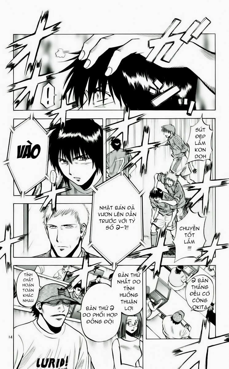 Vũ điệu trên sân cỏ - Fantasista: Chapter 190