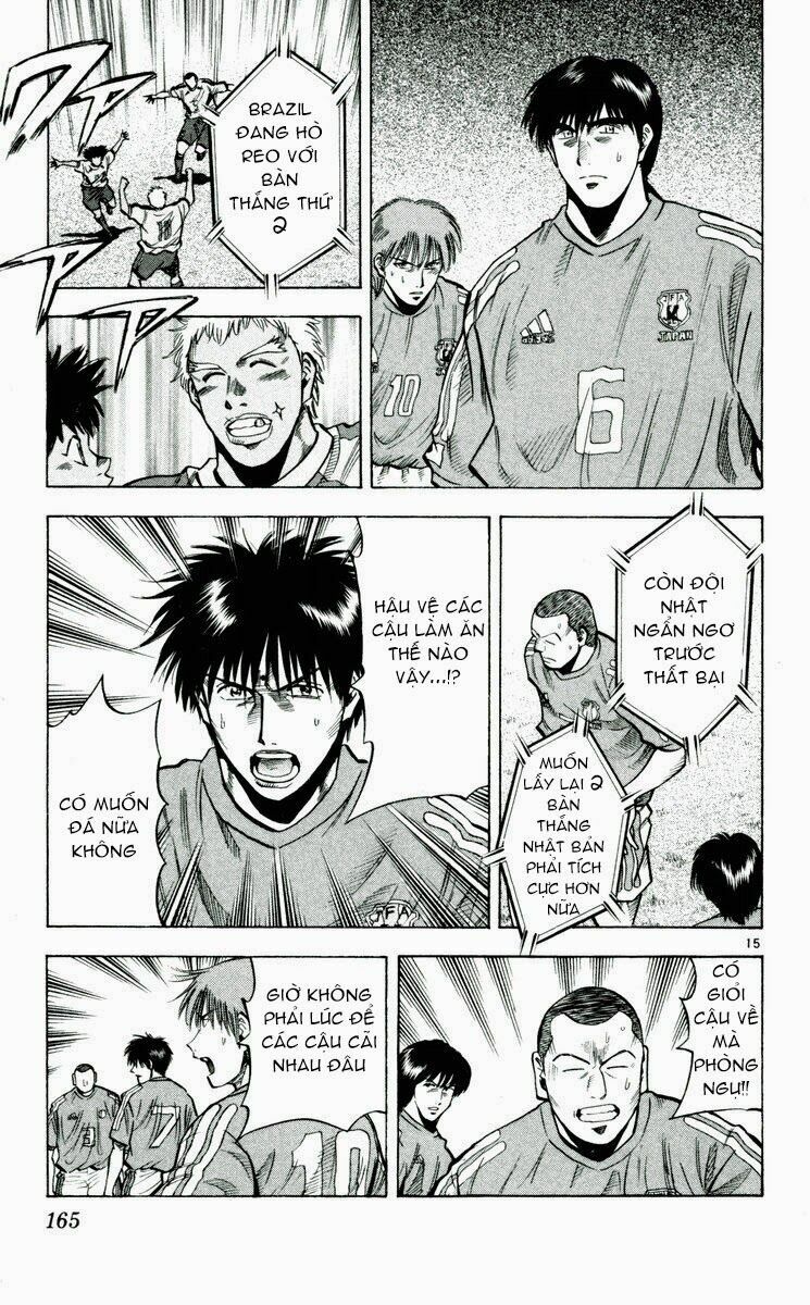 Vũ điệu trên sân cỏ - Fantasista: Chapter 194