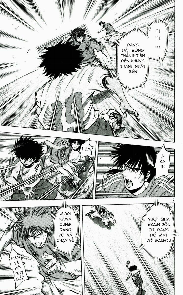 Vũ điệu trên sân cỏ - Fantasista: Chapter 194