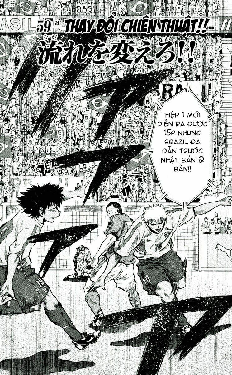 Vũ điệu trên sân cỏ - Fantasista: Chapter 195