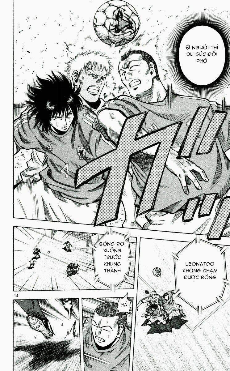 Vũ điệu trên sân cỏ - Fantasista: Chapter 195