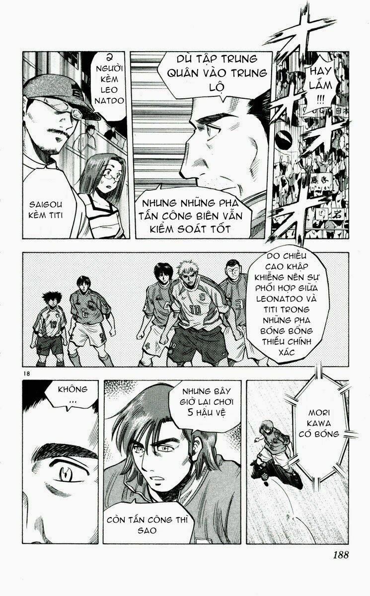Vũ điệu trên sân cỏ - Fantasista: Chapter 195