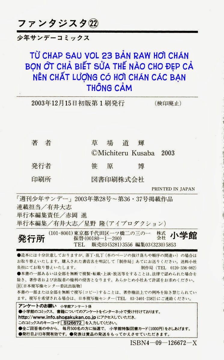 Vũ điệu trên sân cỏ - Fantasista: Chapter 195