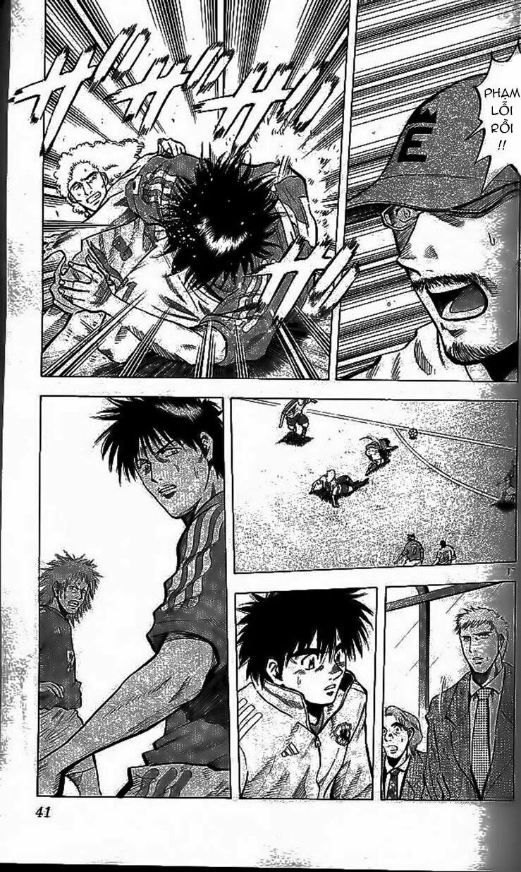 Vũ điệu trên sân cỏ - Fantasista: Chapter 197