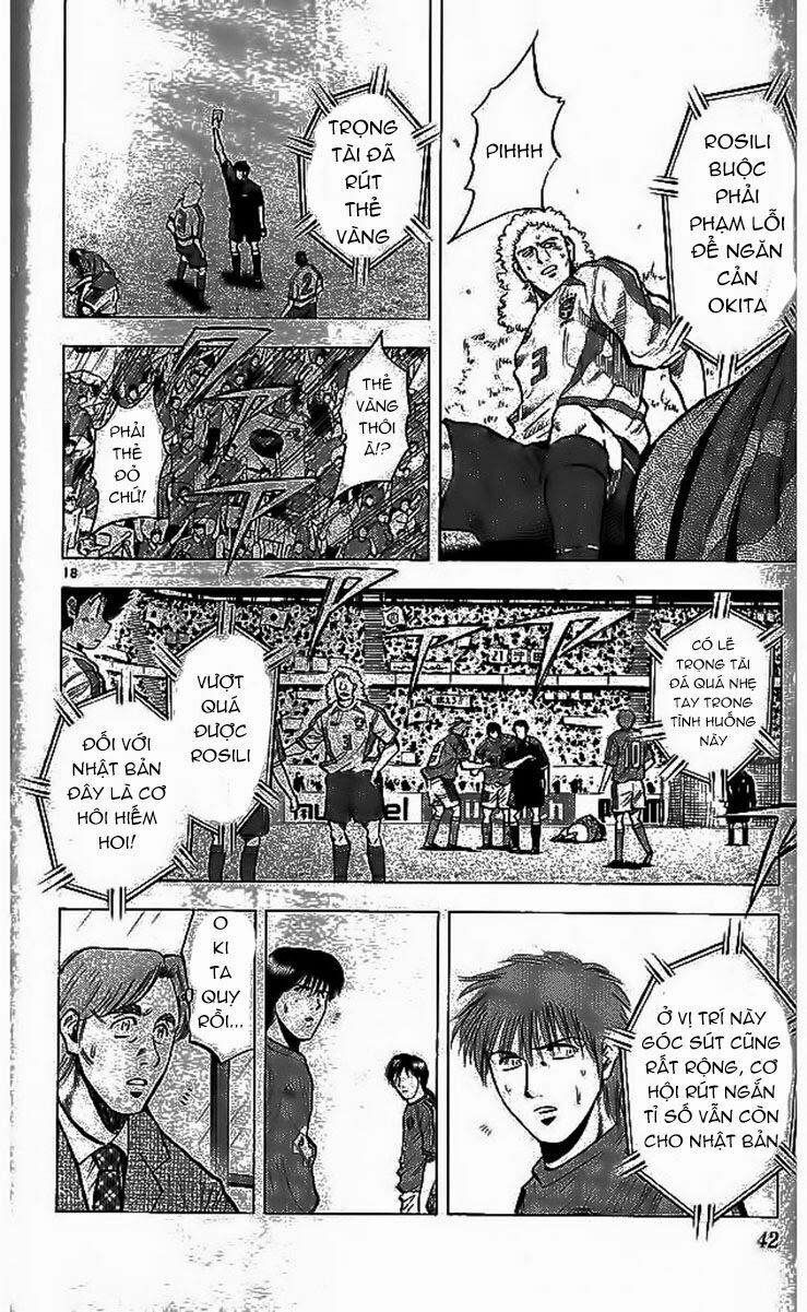 Vũ điệu trên sân cỏ - Fantasista: Chapter 197