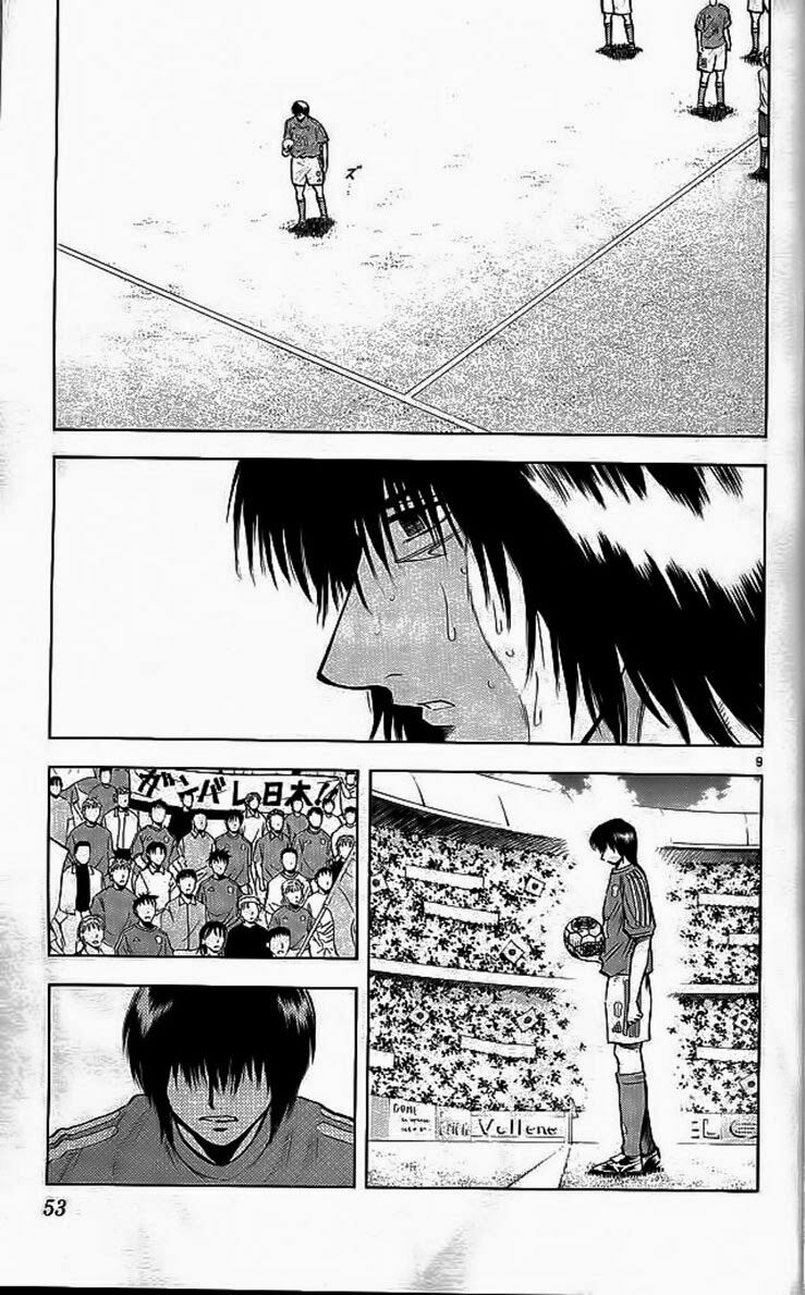 Vũ điệu trên sân cỏ - Fantasista: Chapter 198