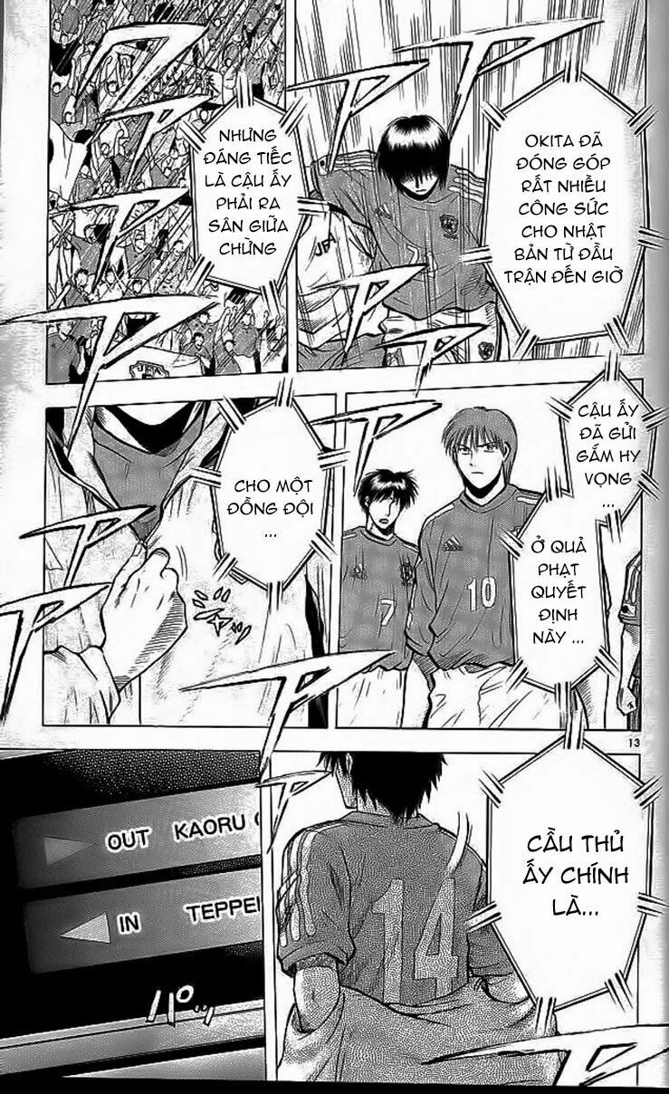 Vũ điệu trên sân cỏ - Fantasista: Chapter 198