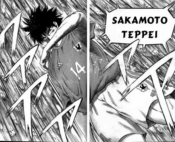 Vũ điệu trên sân cỏ - Fantasista: Chapter 198