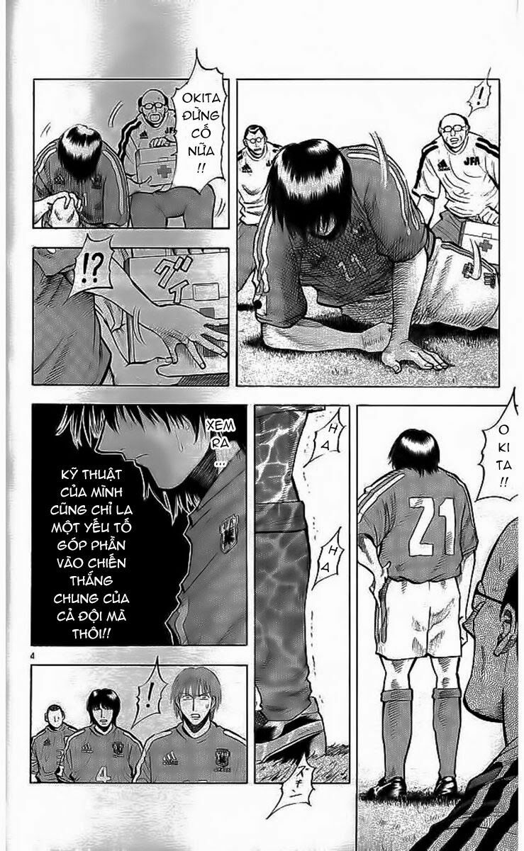 Vũ điệu trên sân cỏ - Fantasista: Chapter 198