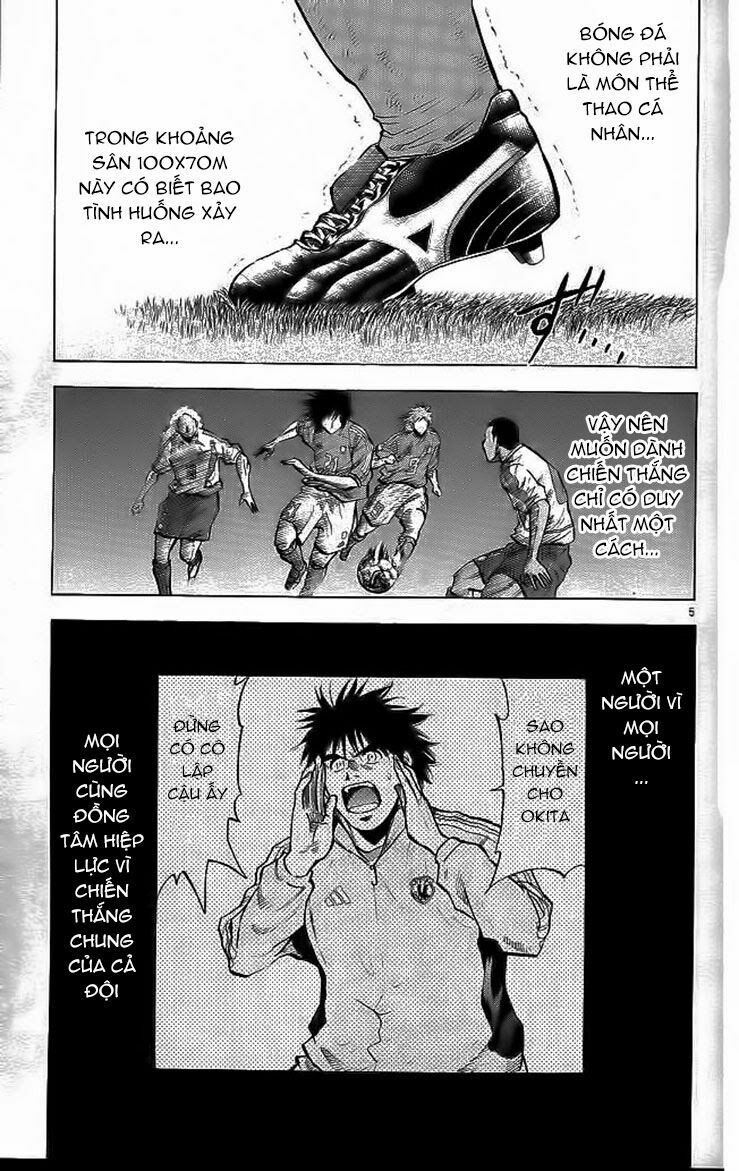 Vũ điệu trên sân cỏ - Fantasista: Chapter 198