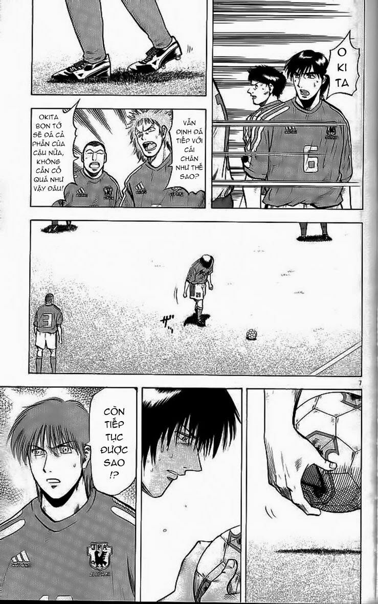 Vũ điệu trên sân cỏ - Fantasista: Chapter 198