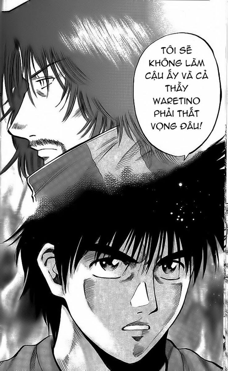 Vũ điệu trên sân cỏ - Fantasista: Chapter 199