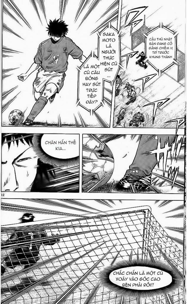 Vũ điệu trên sân cỏ - Fantasista: Chapter 199