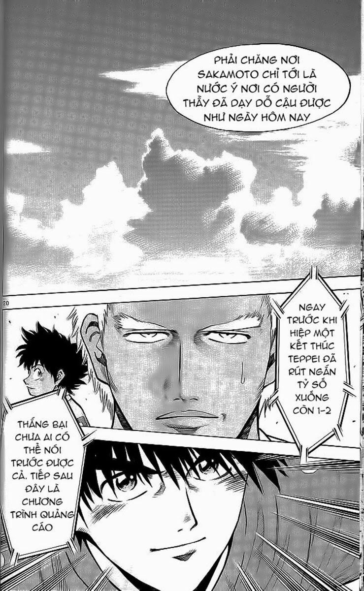 Vũ điệu trên sân cỏ - Fantasista: Chapter 199
