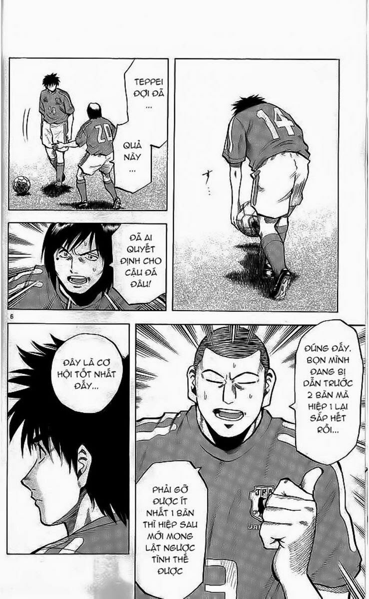 Vũ điệu trên sân cỏ - Fantasista: Chapter 199