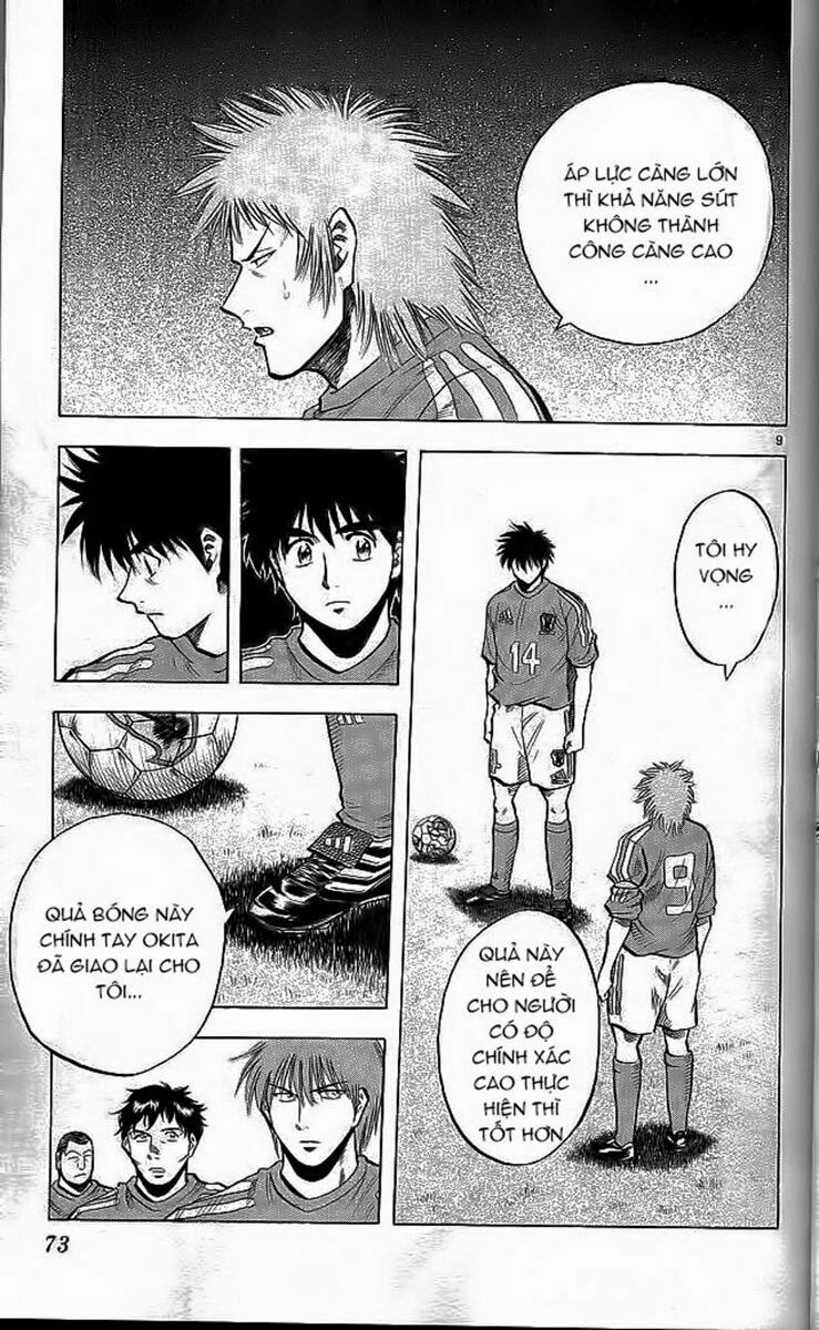 Vũ điệu trên sân cỏ - Fantasista: Chapter 199