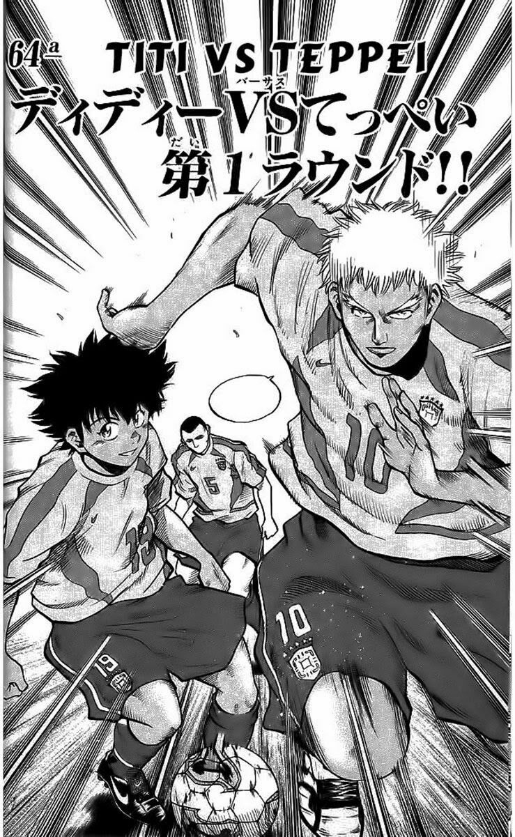 Vũ điệu trên sân cỏ - Fantasista: Chapter 200
