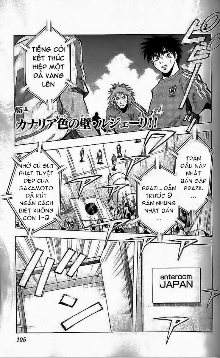 Vũ điệu trên sân cỏ - Fantasista: Chapter 201
