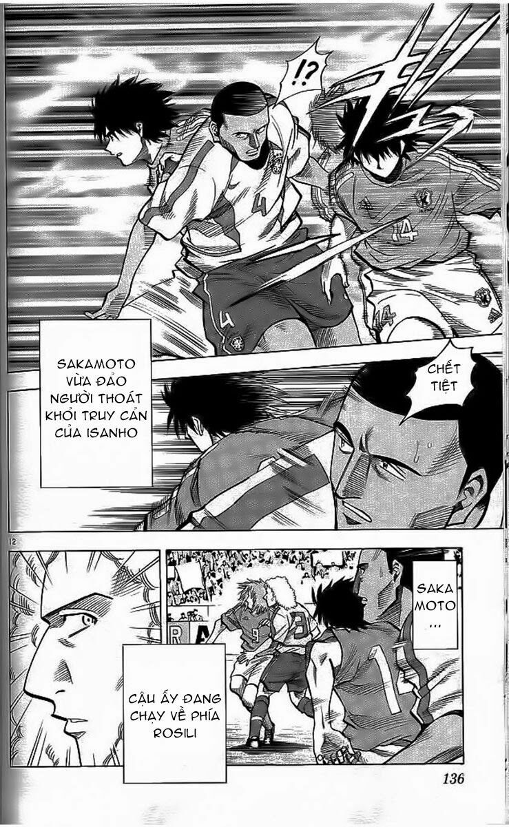 Vũ điệu trên sân cỏ - Fantasista: Chapter 202