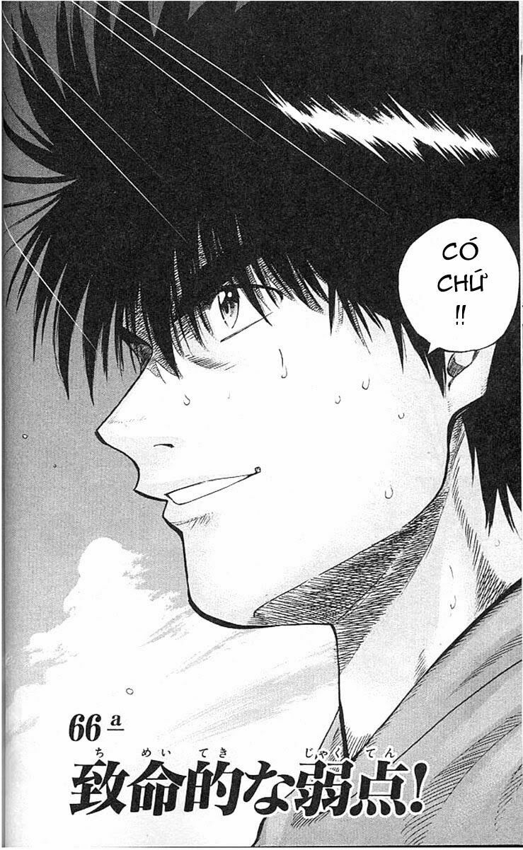 Vũ điệu trên sân cỏ - Fantasista: Chapter 202