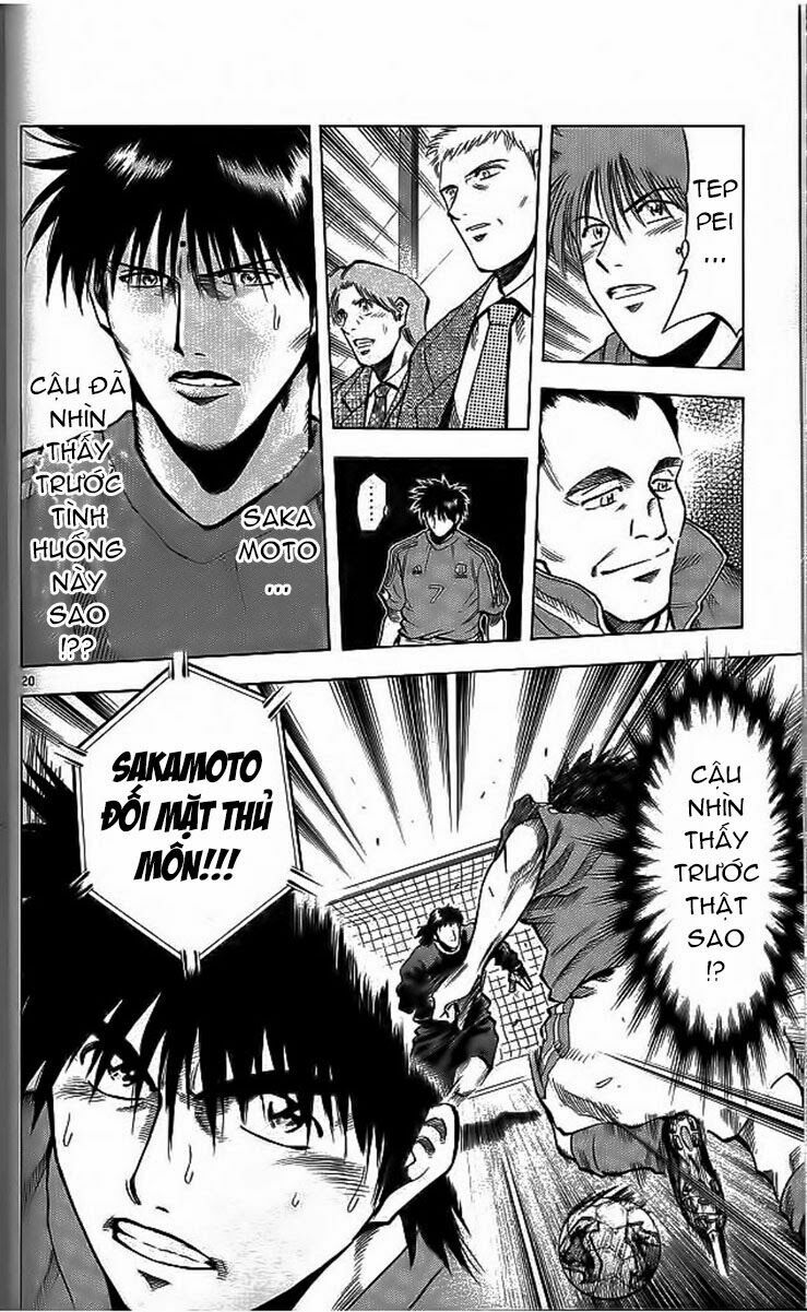 Vũ điệu trên sân cỏ - Fantasista: Chapter 202