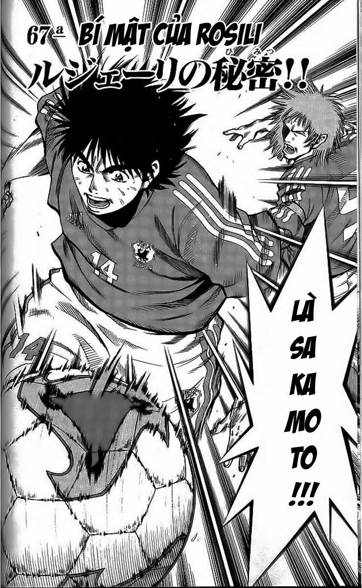 Vũ điệu trên sân cỏ - Fantasista: Chapter 203