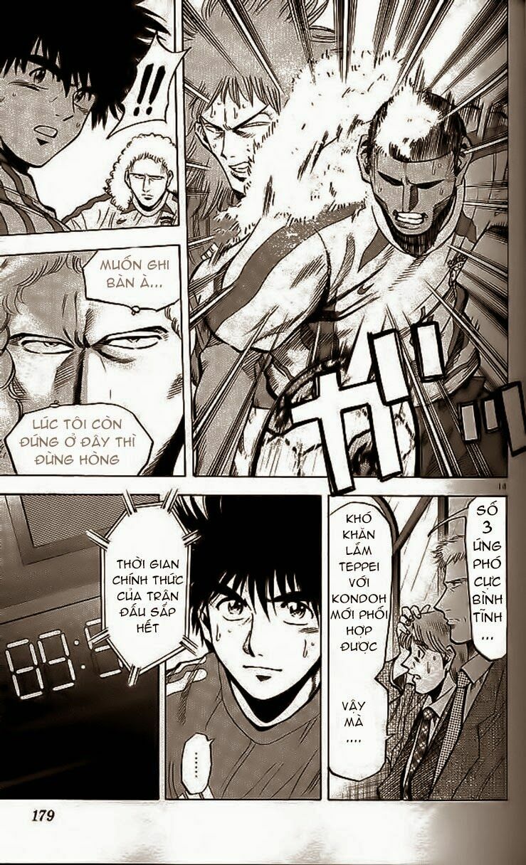 Vũ điệu trên sân cỏ - Fantasista: Chapter 204