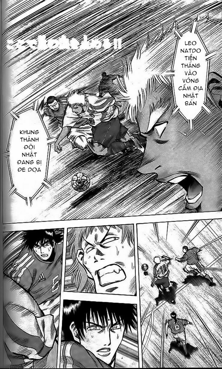 Vũ điệu trên sân cỏ - Fantasista: Chapter 204