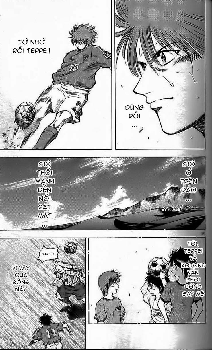 Vũ điệu trên sân cỏ - Fantasista: Chapter 204